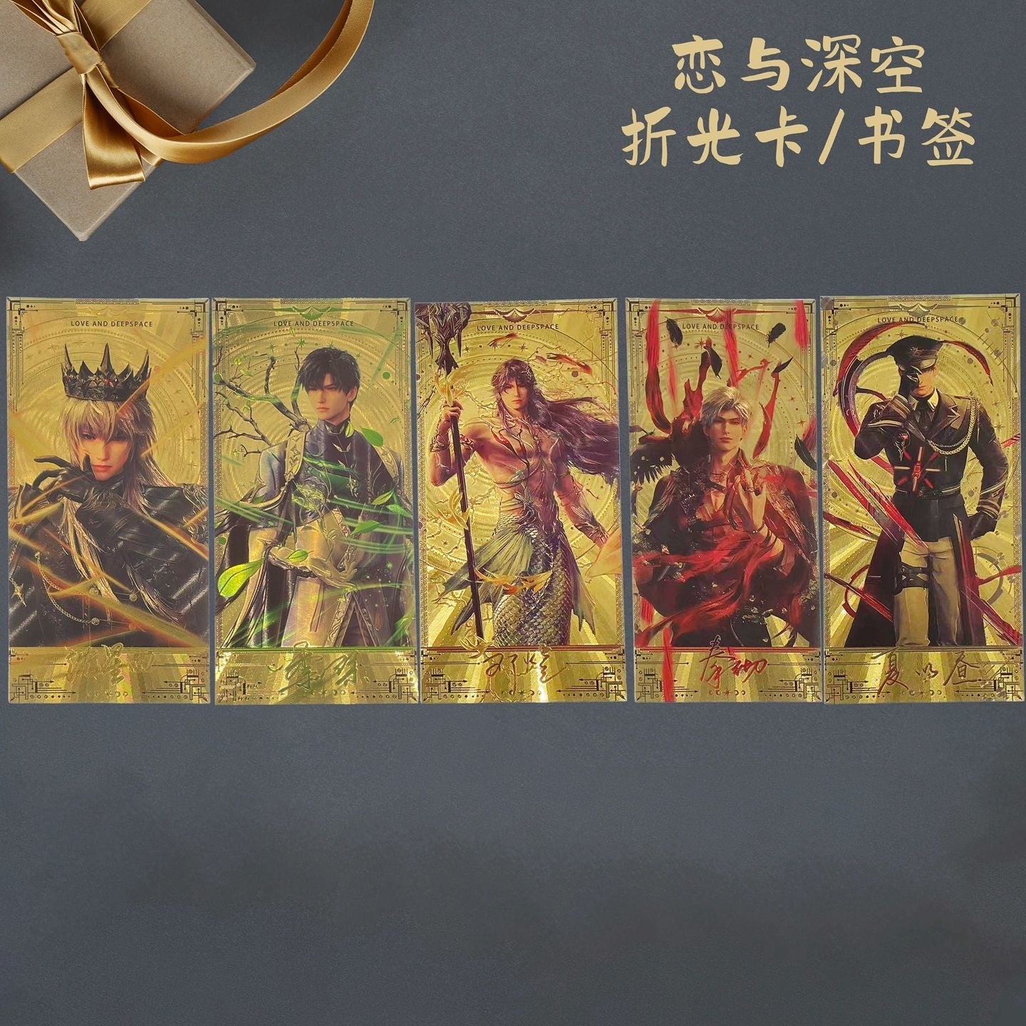 239”Gold Foil ”Bookmark