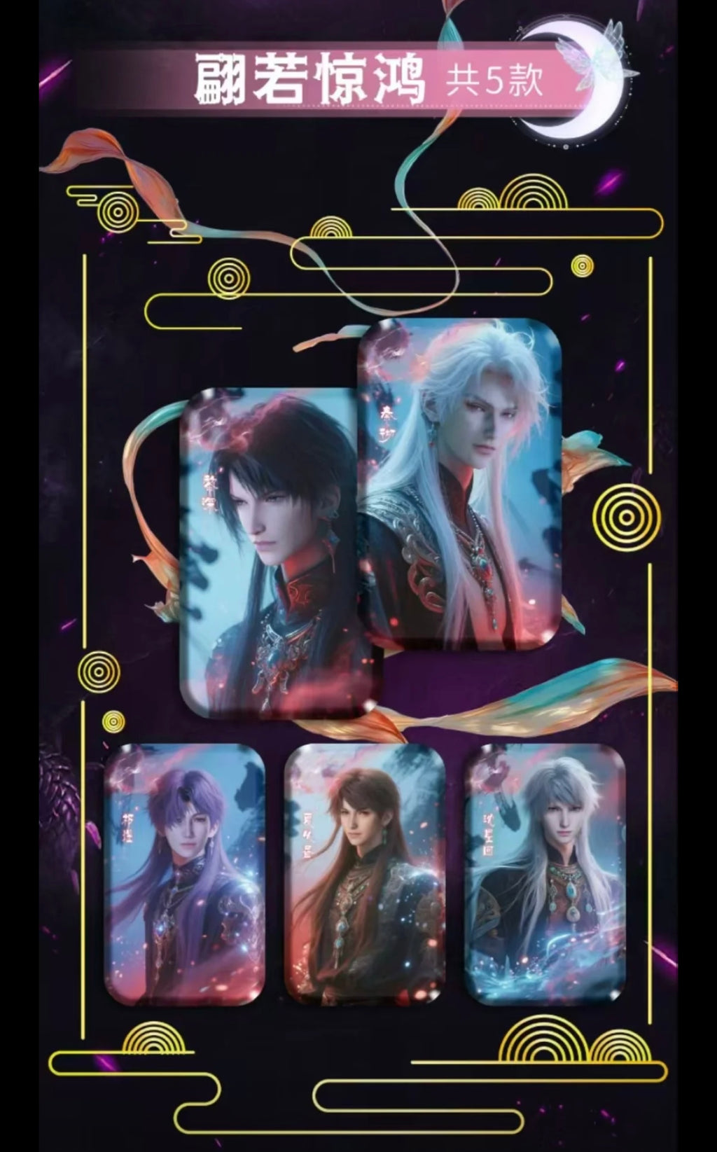 194LAD Newly Designed Badge Decorate