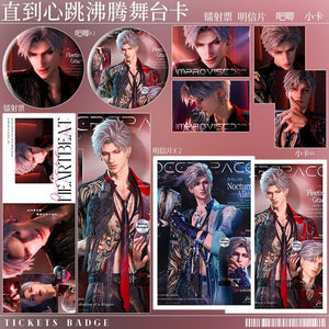 257 Heartthrob Stage Design