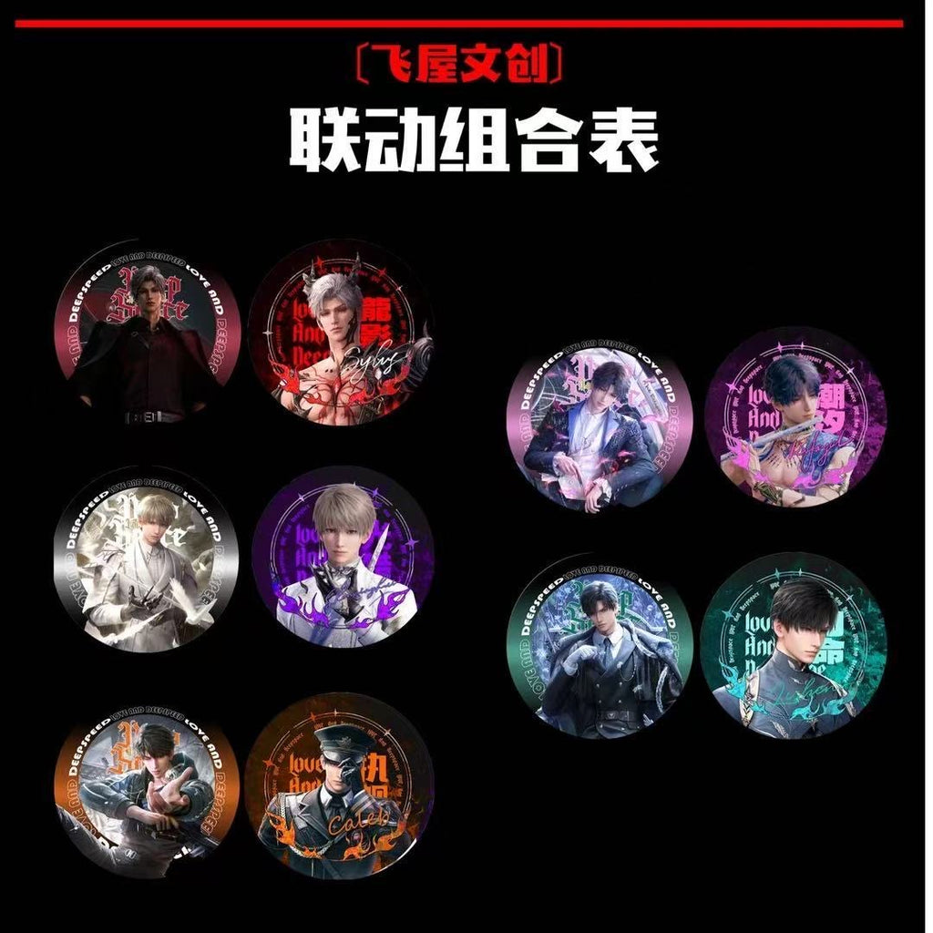 198  AR  Badge A-BBox