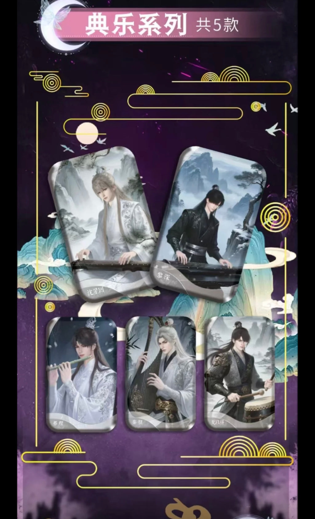 194LAD Newly Designed Badge Decorate