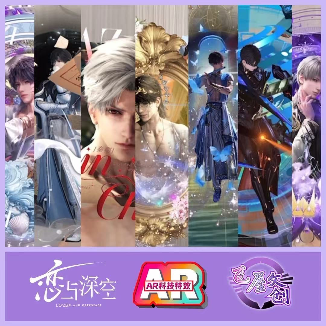 198  AR  Badge A-BBox