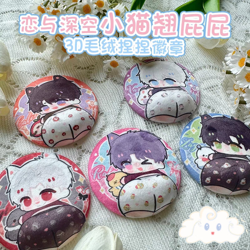 184Plush Squishy Badge