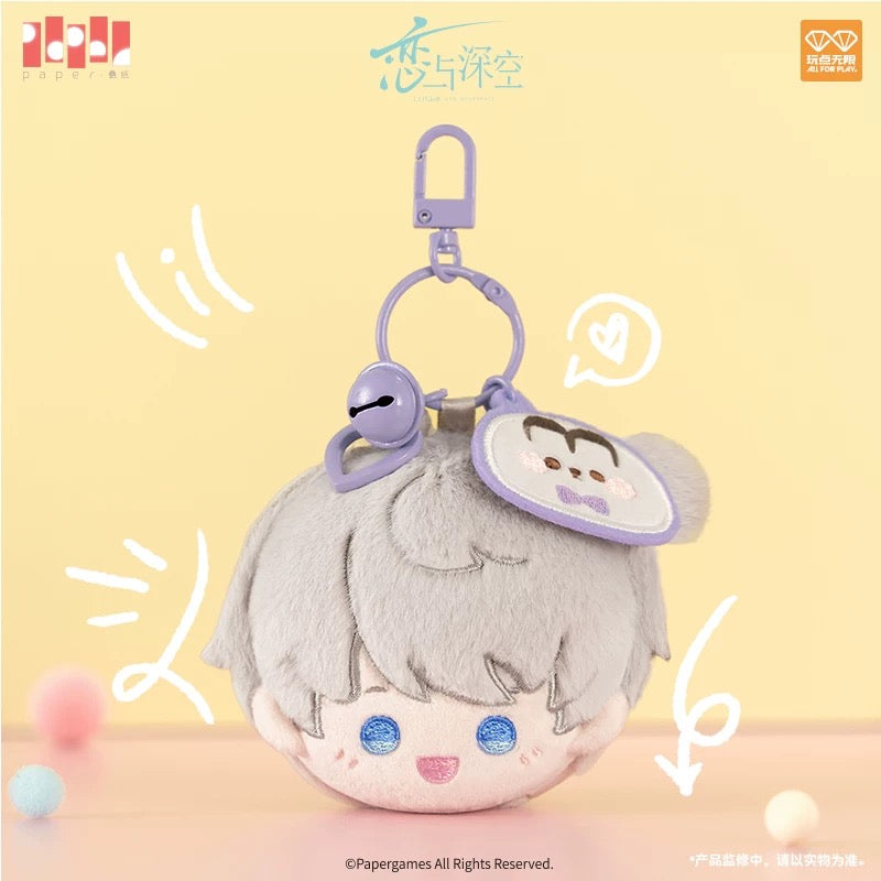 224 Official adorable plush pom-pom charm