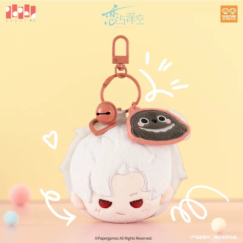 224 Official adorable plush pom-pom charm