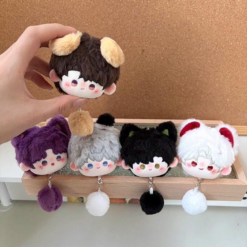 109 LAD Plush Ball Keychain Set (5cm)