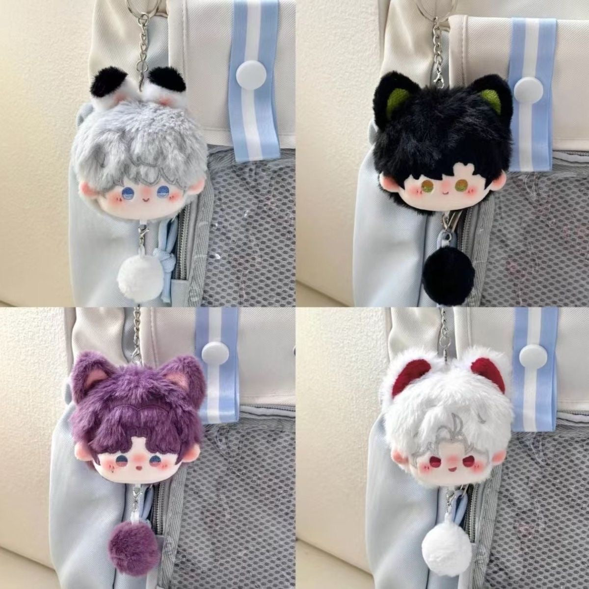 109 LAD Plush Ball Keychain Set (5cm)