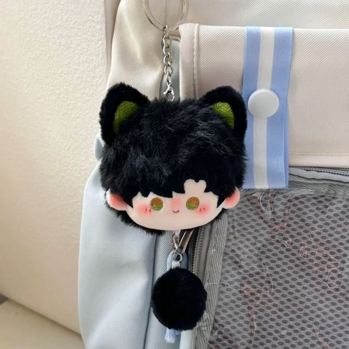 109 LAD Plush Ball Keychain Set (5cm)
