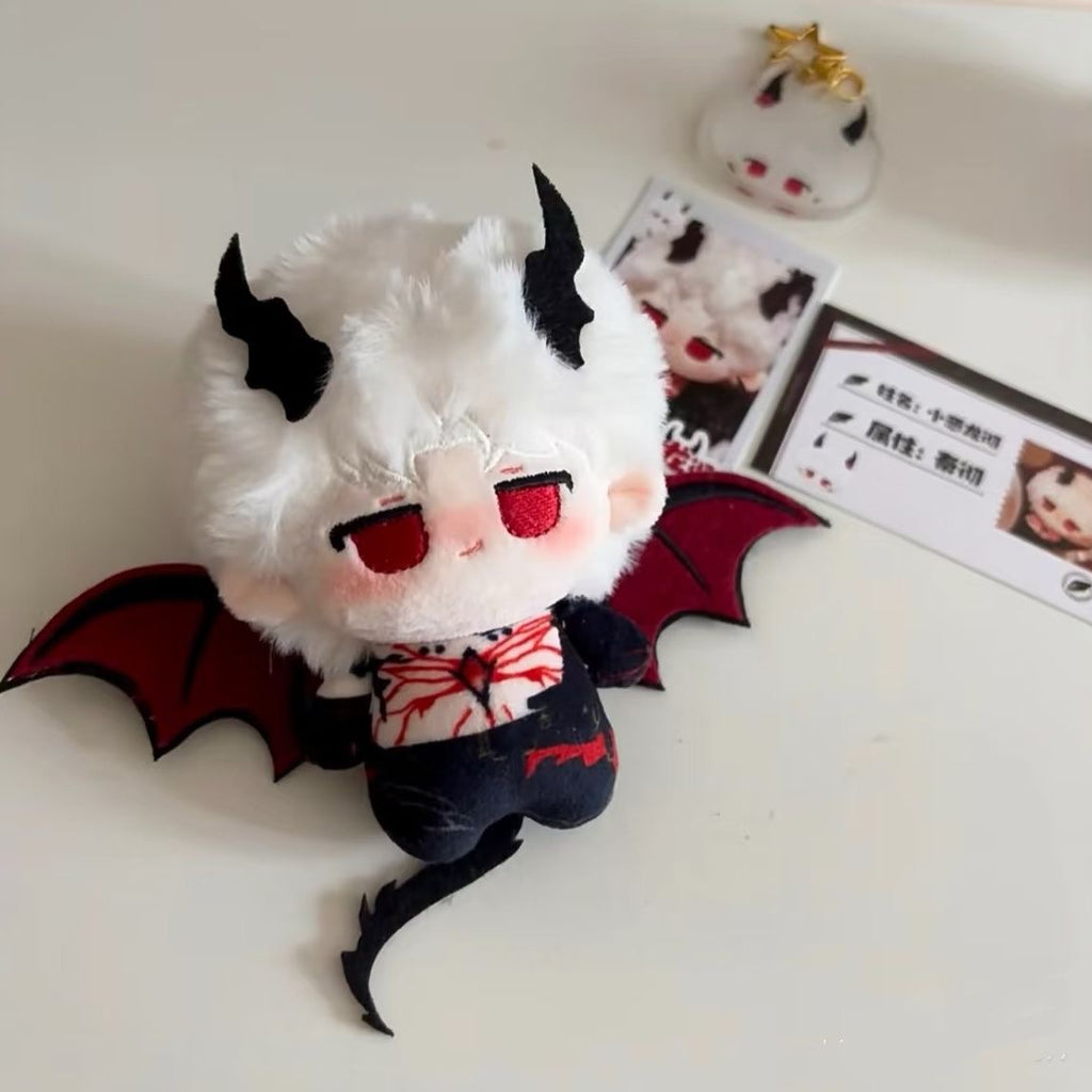 002 Qin Che Sylus Dragon Plushie