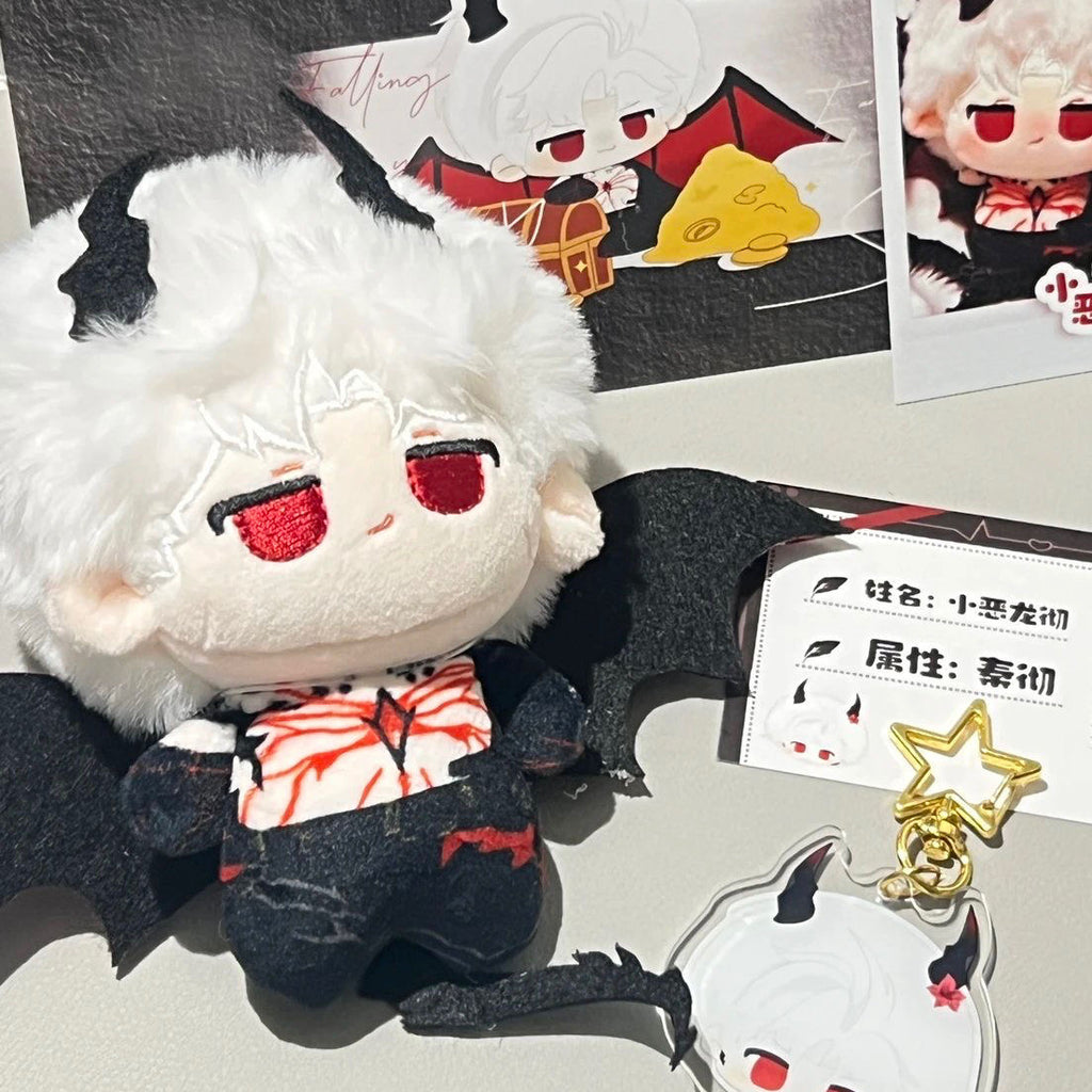 002 Qin Che Sylus Dragon Plushie