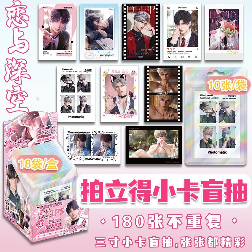 091 180-Piece Polaroid Photo Cards Blind Box