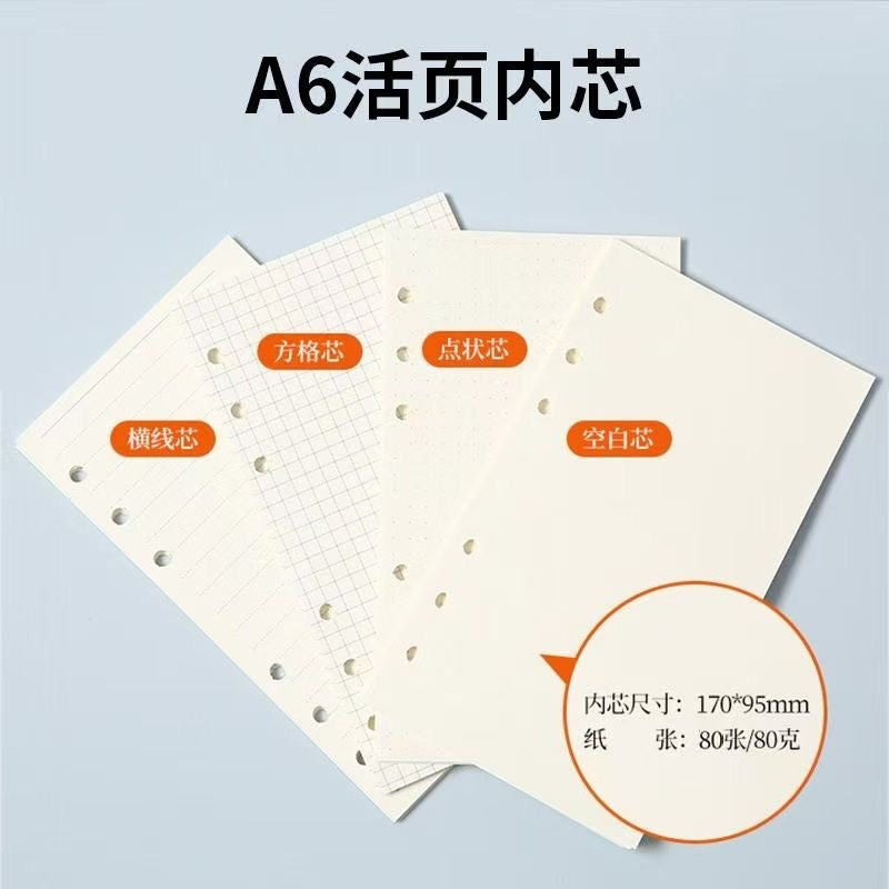 003 LADs Hardcover Notebook  Portable Ring Binder Diary