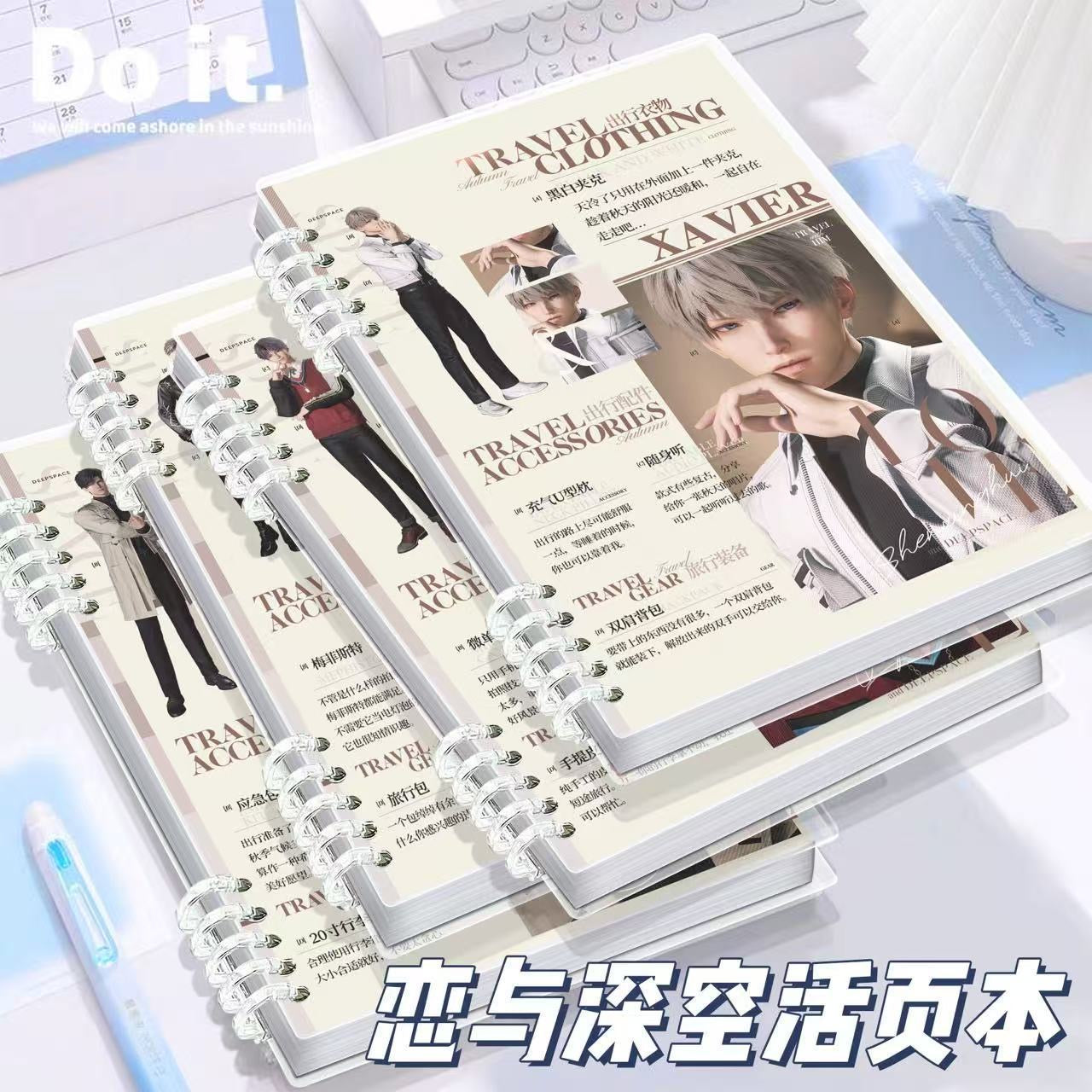082 LAD Detachable Ring Ins-Style Notebook