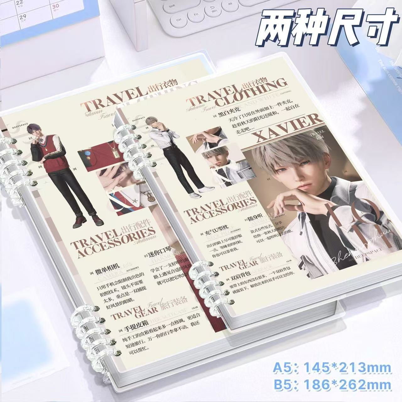 082 LAD Detachable Ring Ins-Style Notebook