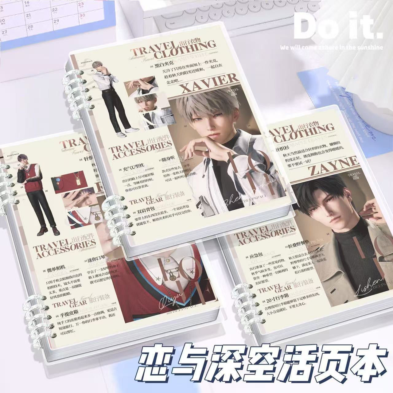 082 LAD Detachable Ring Ins-Style Notebook