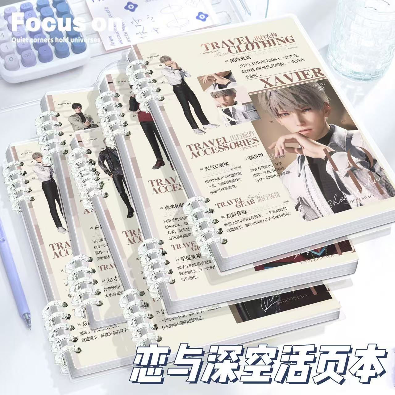 082 LAD Detachable Ring Ins-Style Notebook