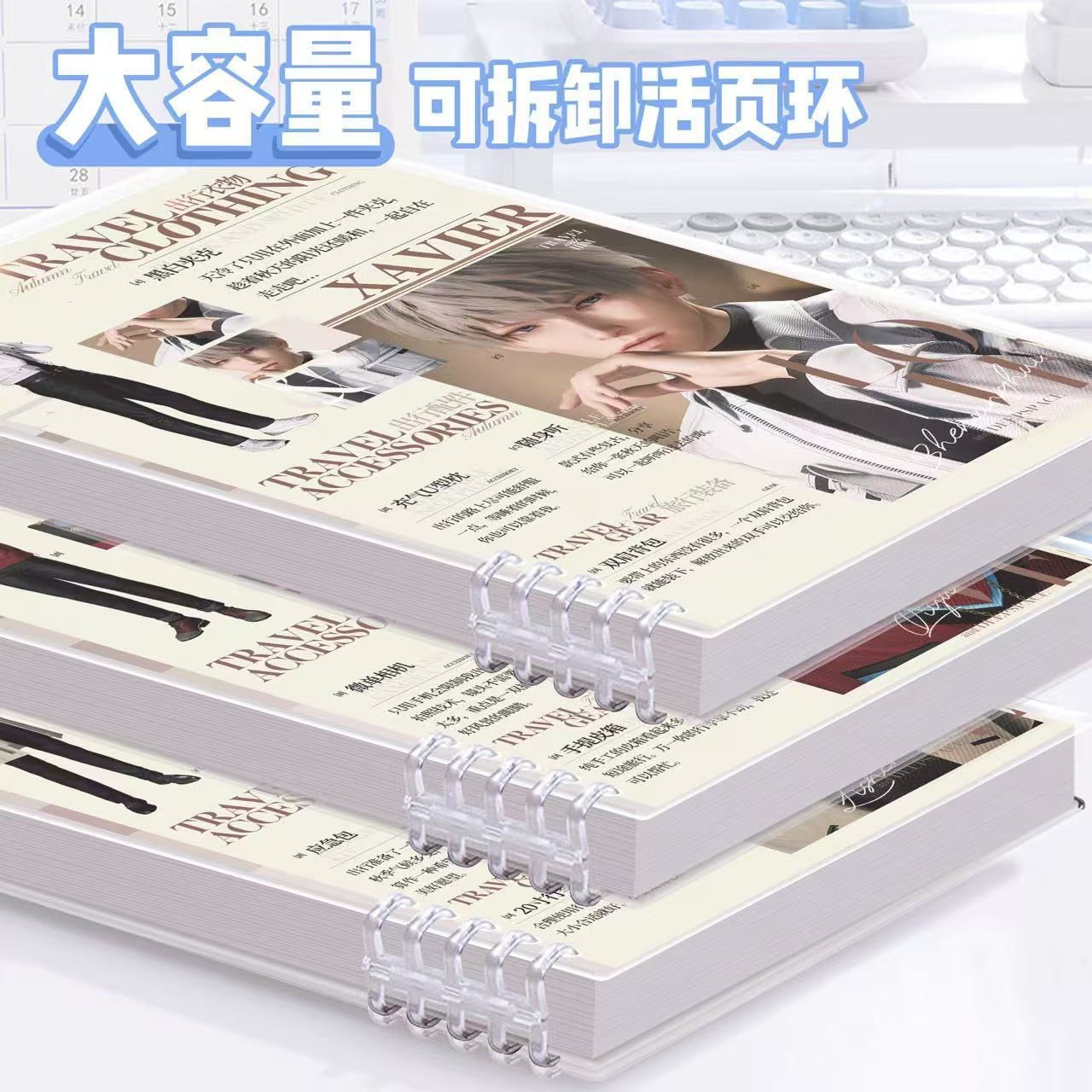 082 LAD Detachable Ring Ins-Style Notebook