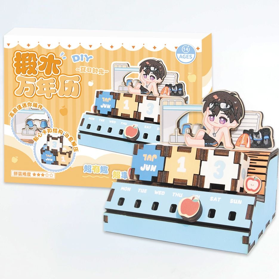 076 Wooden Perpetual Calendar DIY Set