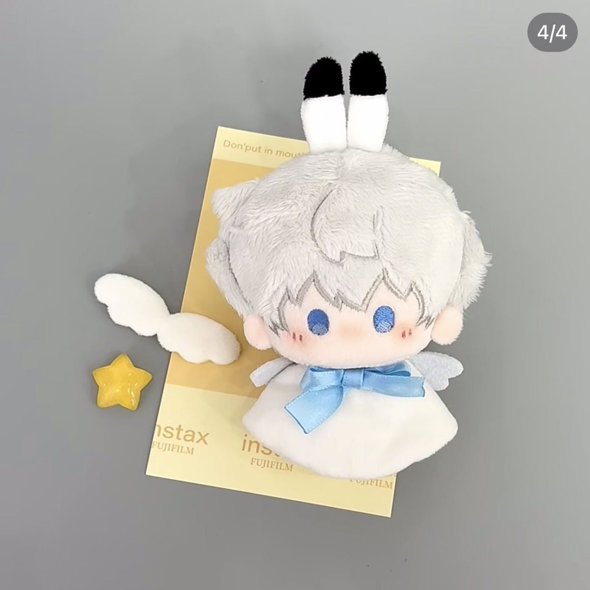 066 LAD Sunny Doll Plush Hanging Charm