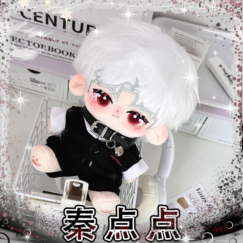 061 LAD Sylus 20cm Blank Body Plush Doll