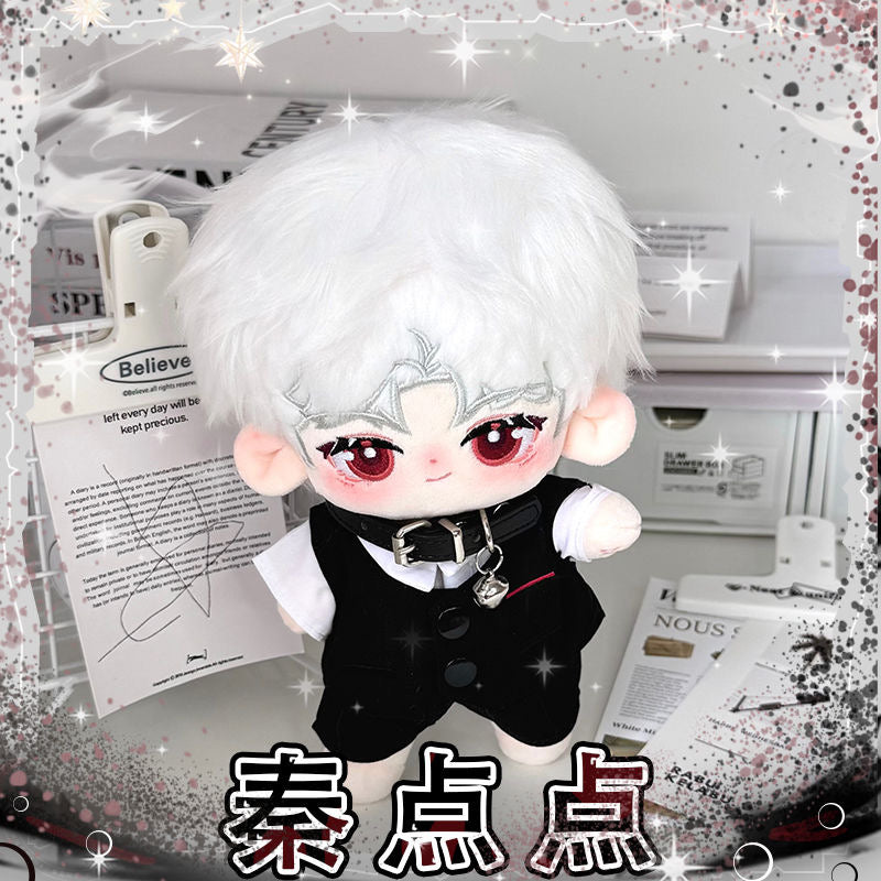 061 LAD Sylus 20cm Blank Body Plush Doll