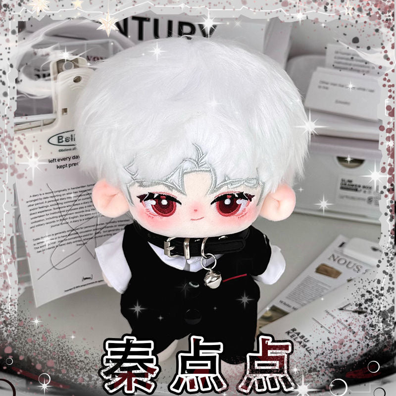 061 LAD Sylus 20cm Blank Body Plush Doll