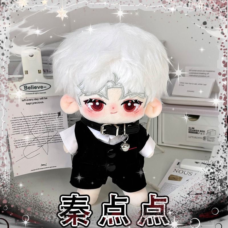 061 LAD Sylus 20cm Blank Body Plush Doll