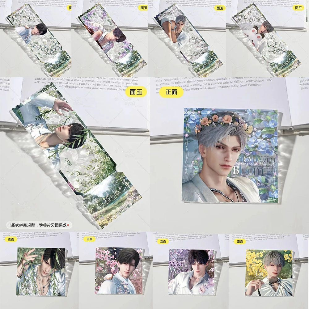 004 Ripple Effect Acrylic Ticket Cards Spring Banner