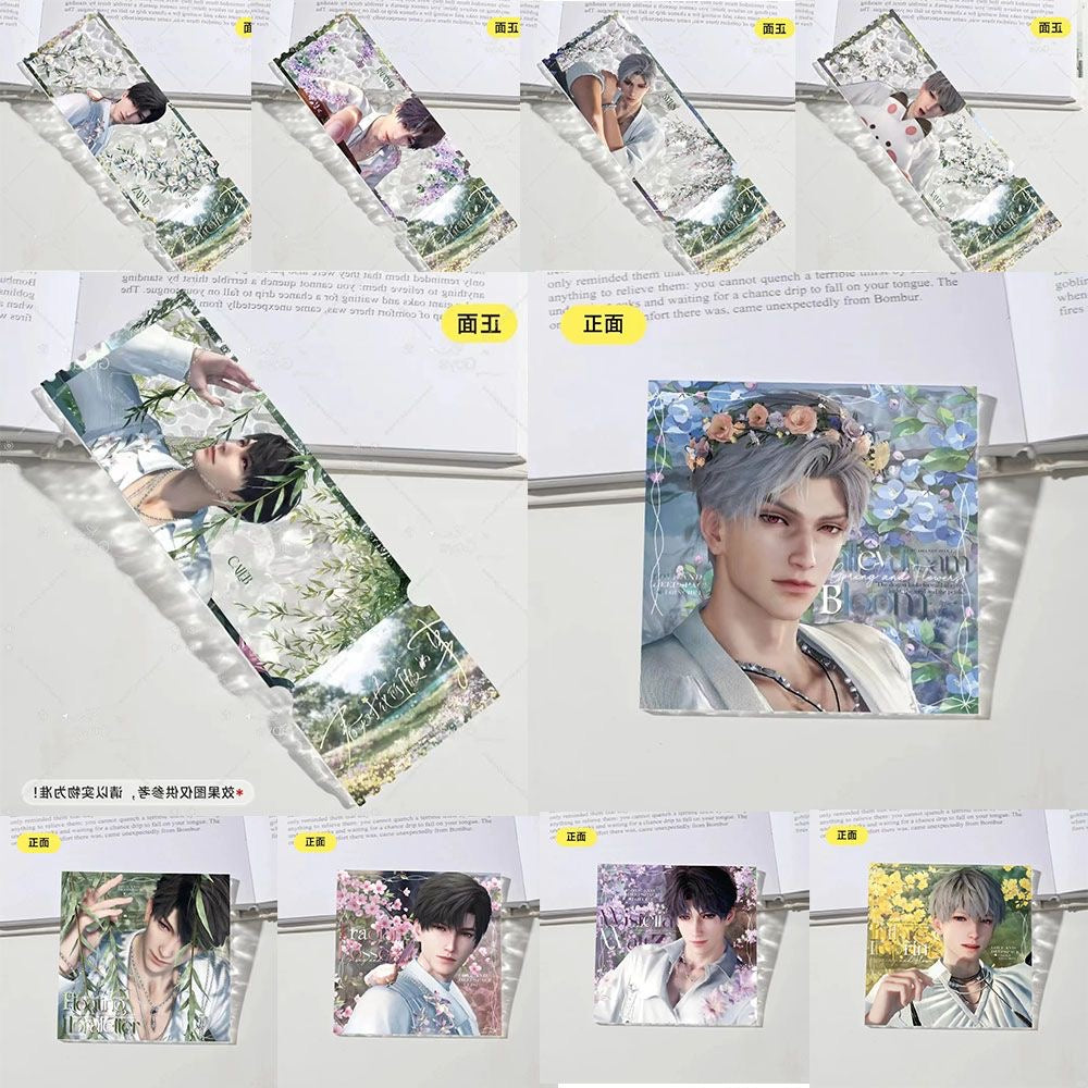 004 Ripple Effect Acrylic Ticket Cards Spring Banner