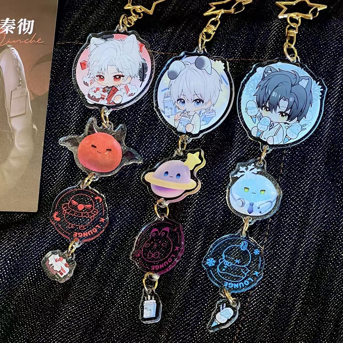 056 LAD Triple Acrylic Keychain Set