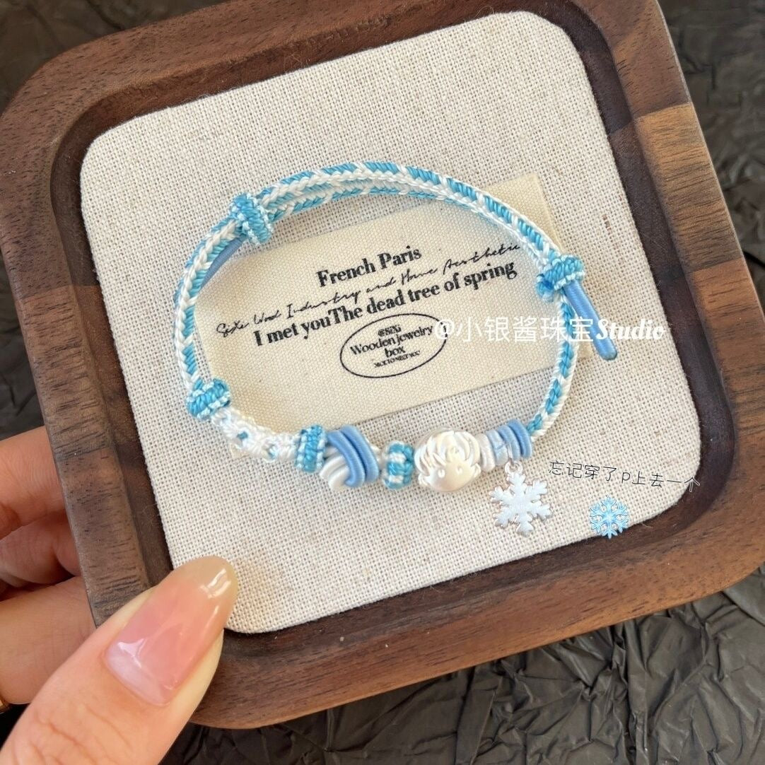 055 LAD Sterling Silver 999 Chain Bracelet