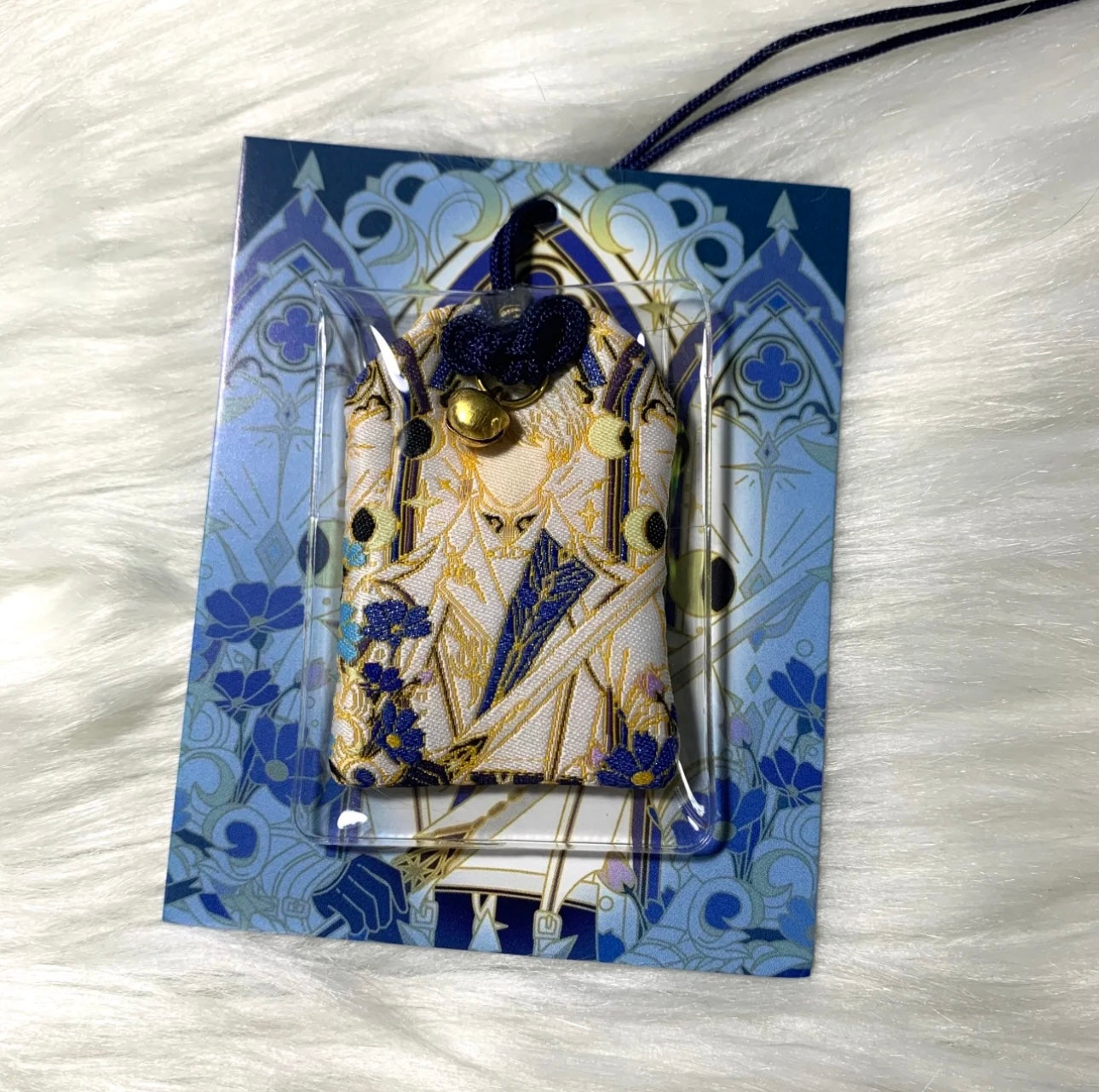 053 LAD Embroidered Hanging Charm