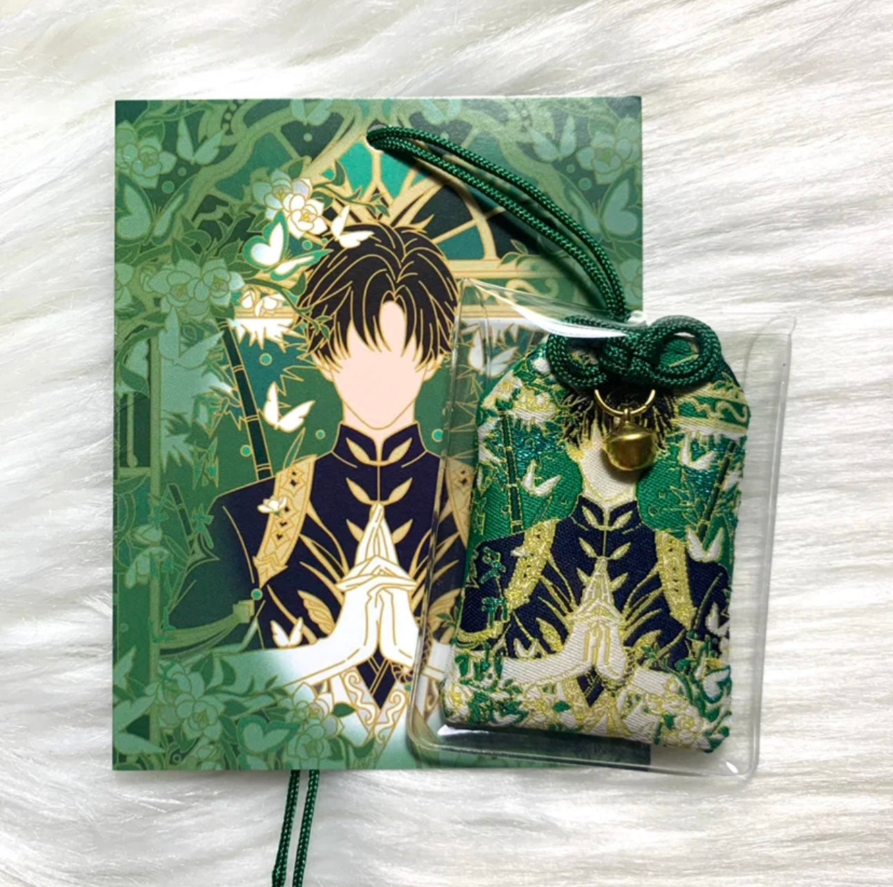 053 LAD Embroidered Hanging Charm