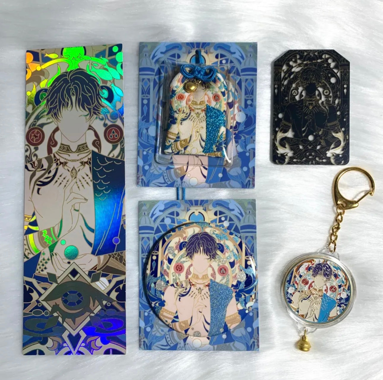 053 LAD Embroidered Hanging Charm