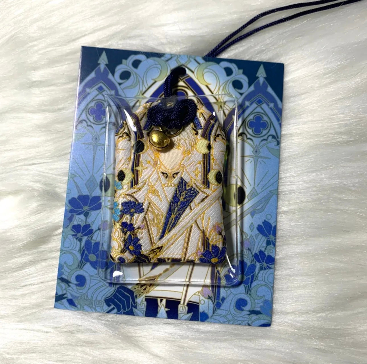 053 LAD Embroidered Hanging Charm