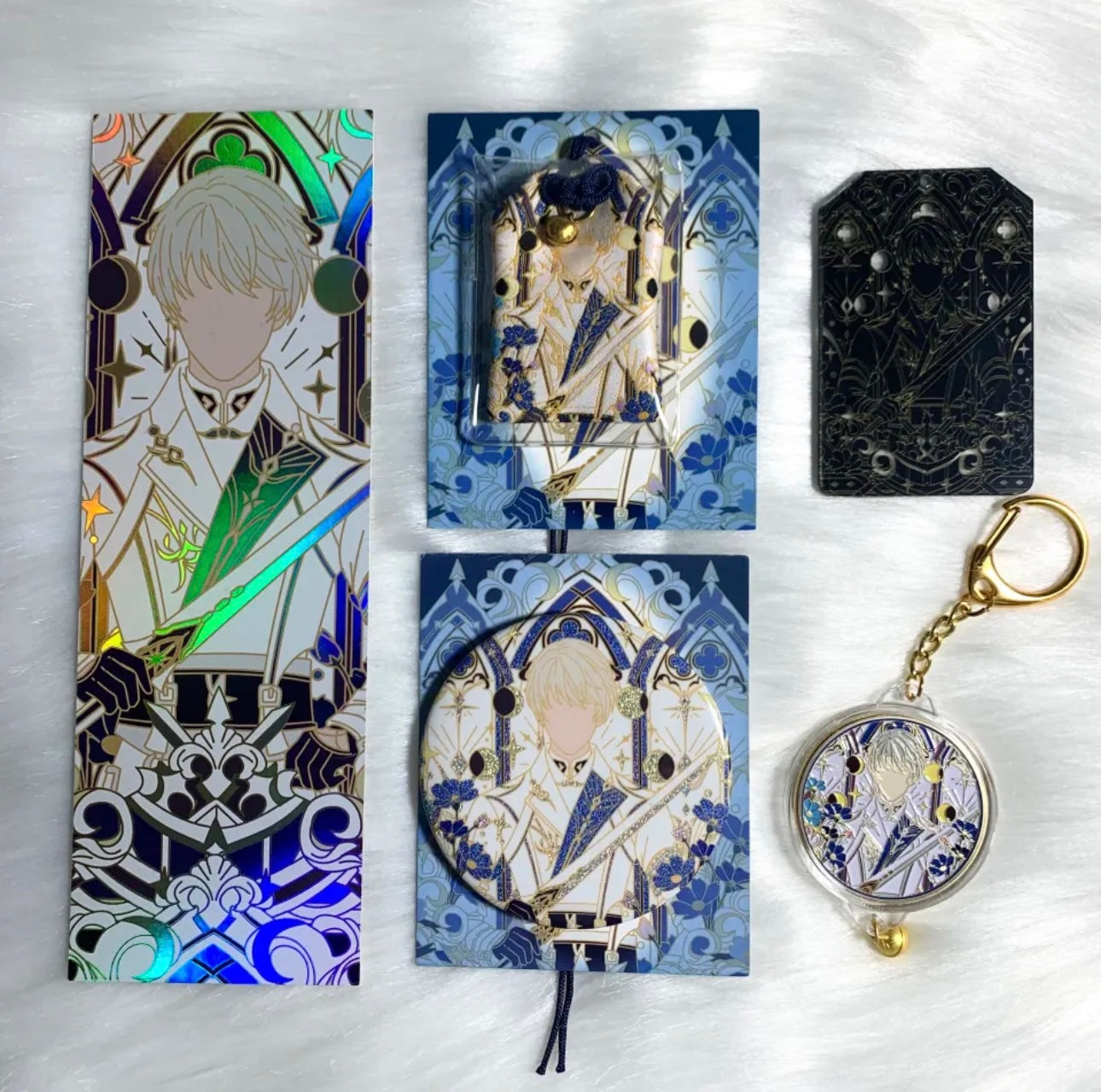 053 LAD Embroidered Hanging Charm