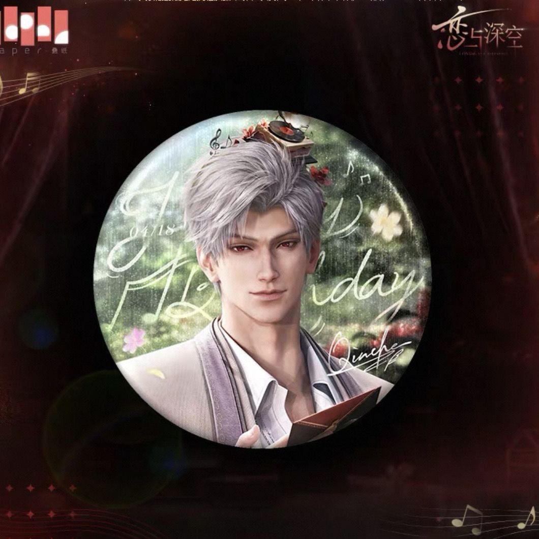 049 LAD Sylus Birthday Tinplate Badge & Standee