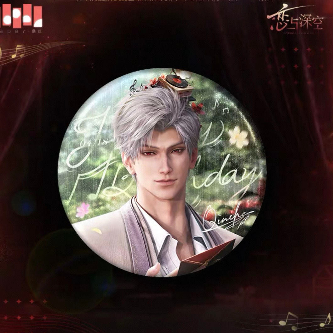 049 LAD Sylus Birthday Tinplate Badge & Standee