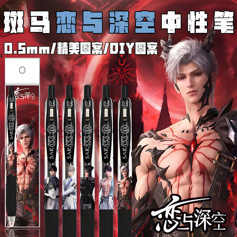 043 ZEBRA  LAD Sticker Ballpoint Pen