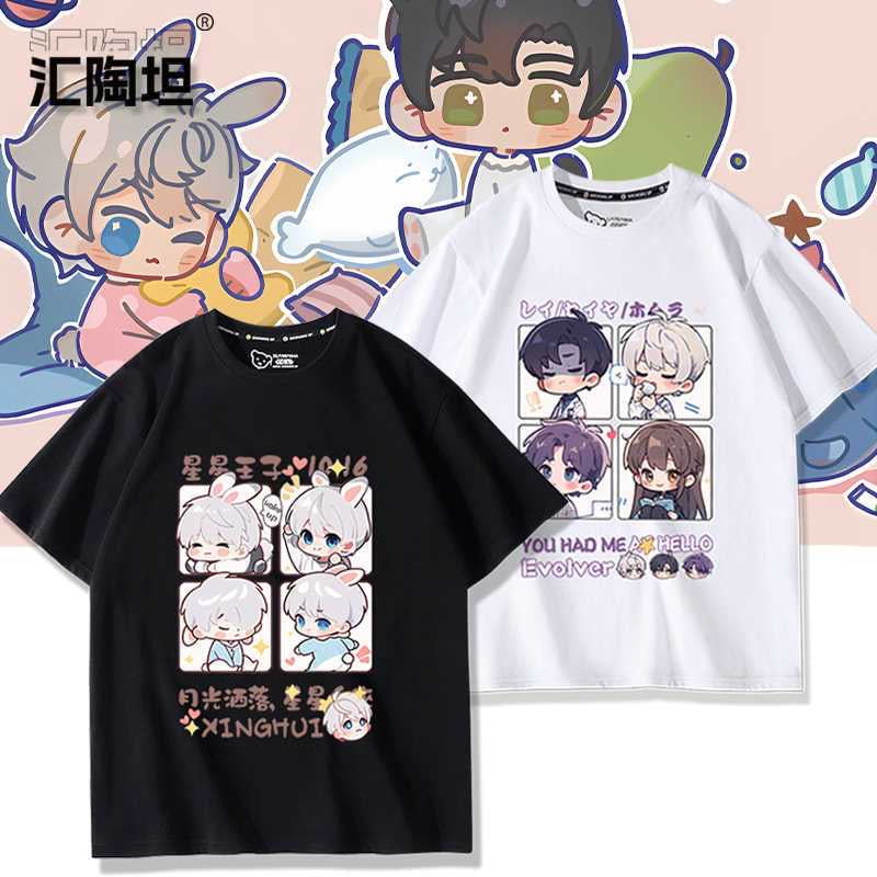 042 LAD Itasha T-Shirt Unisex Summer