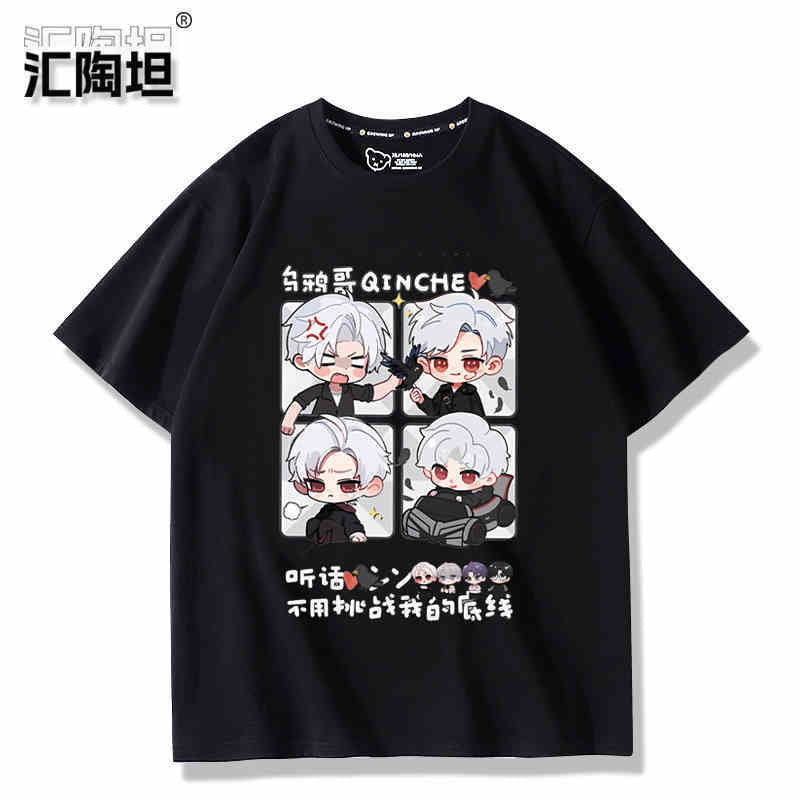 042 LAD Itasha T-Shirt Unisex Summer