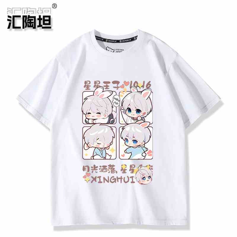 042 LAD Itasha T-Shirt Unisex Summer