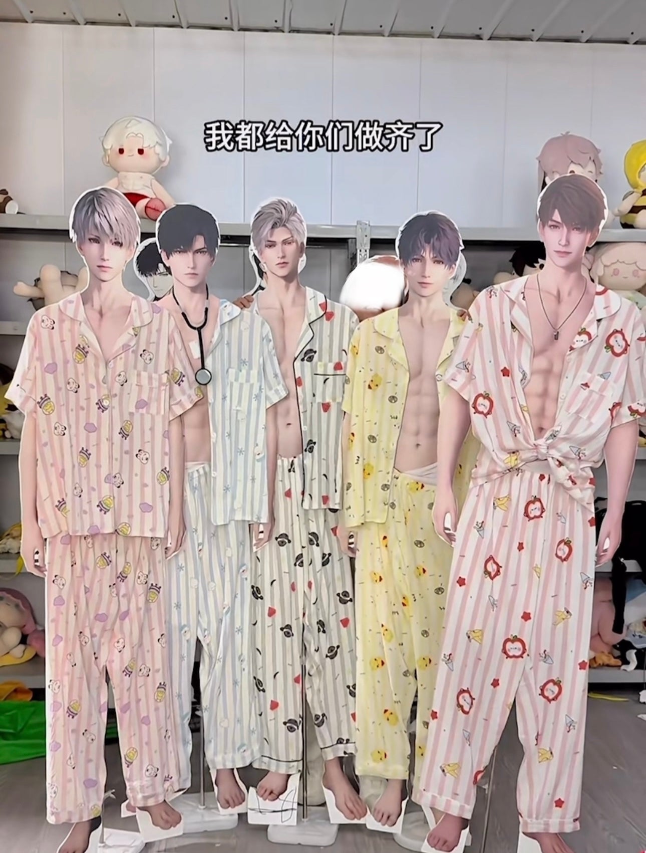 037 Pajama Set Adult 3-Piece Character Nightwear