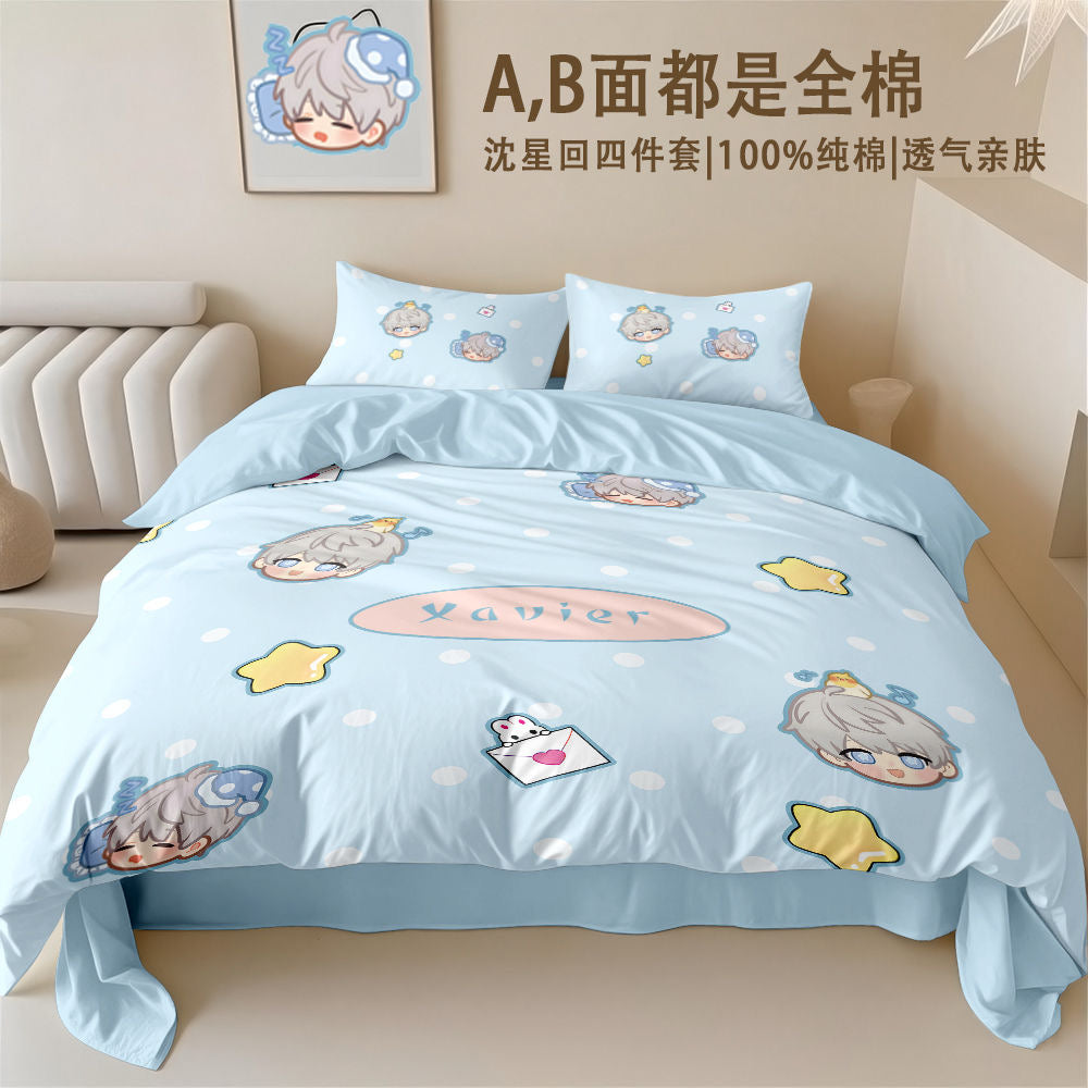 033 4-Piece Chibi Bedding Set Dorm Beds