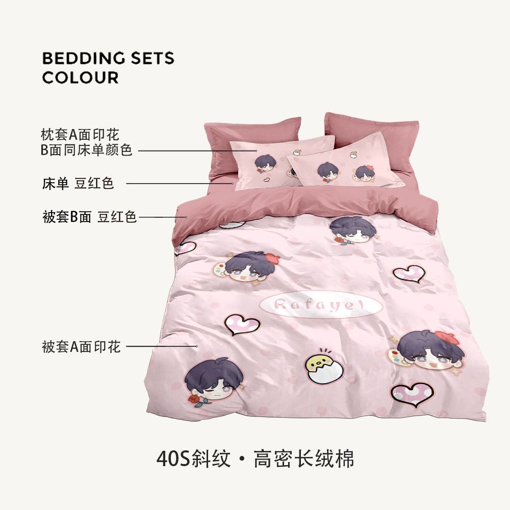033 4-Piece Chibi Bedding Set Dorm Beds