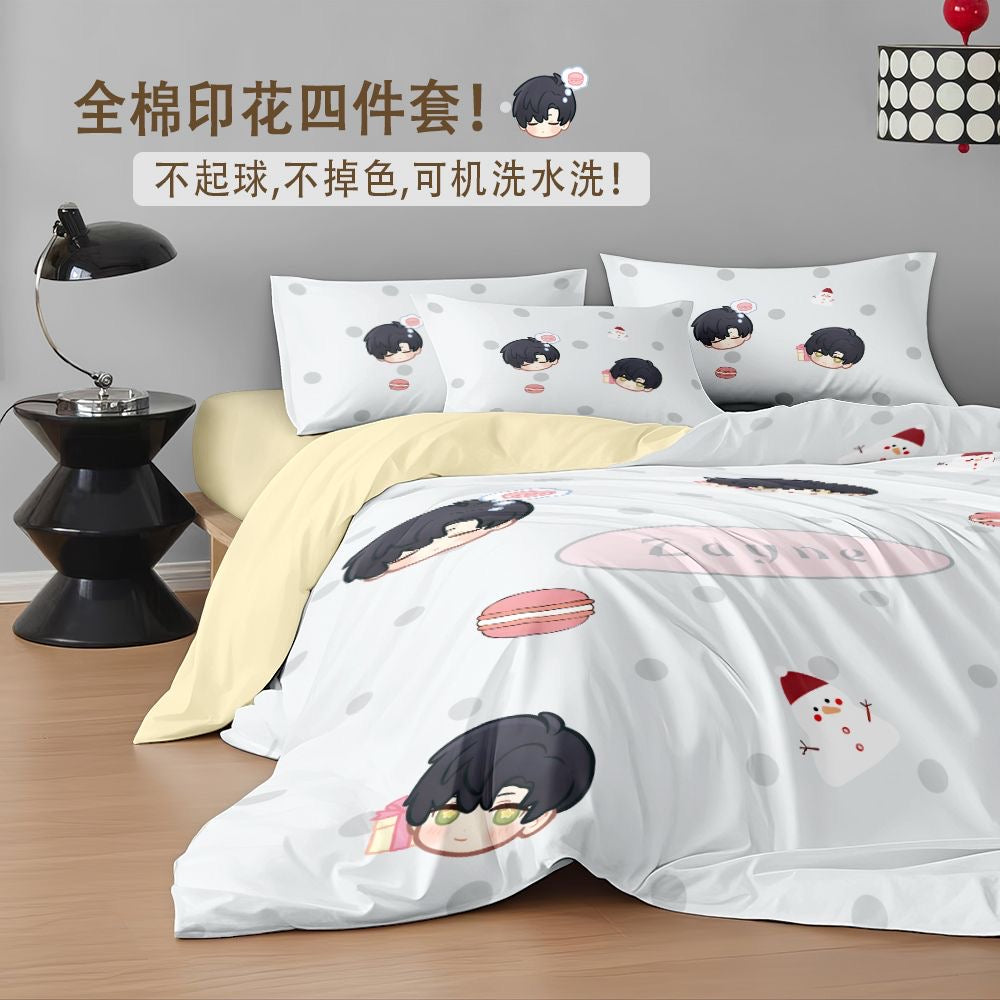 033 4-Piece Chibi Bedding Set Dorm Beds