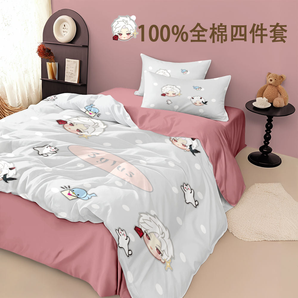 033 4-Piece Chibi Bedding Set Dorm Beds