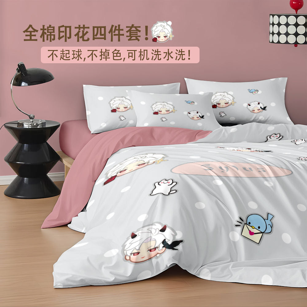 033 4-Piece Chibi Bedding Set Dorm Beds