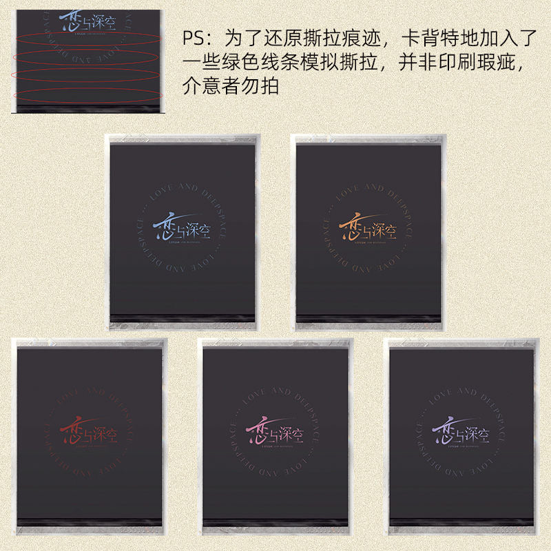 012 Peel-Apart Photo Cards Polaroid Instant Film Set