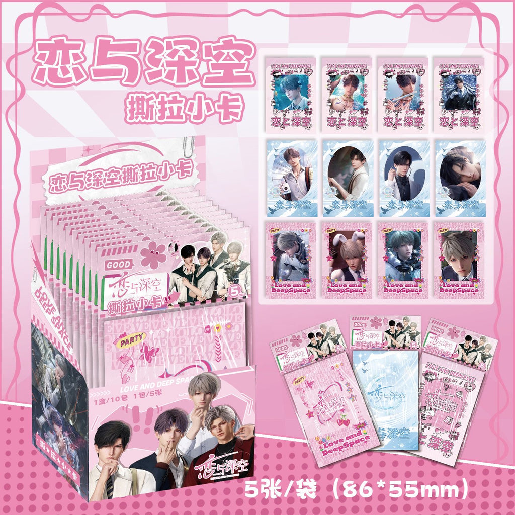 021 Blind Box 4-Character Peel-Apart Mini Card